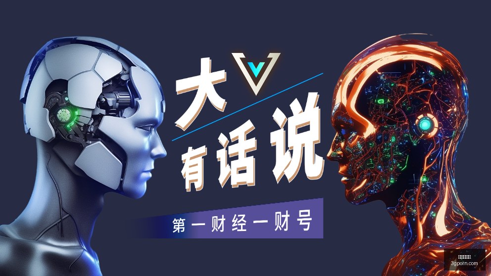 年嵊州杯围,棋争霸赛,王中王巅峰,华体会体育,华体会平台,体育赛事,华体会娱乐,体育竞猜