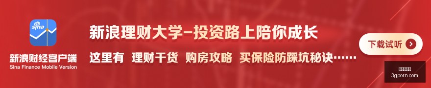 赛季西甲第,轮焦点战,塞尔塔主场,华体会体育,华体会平台,体育赛事,华体会娱乐,体育竞猜