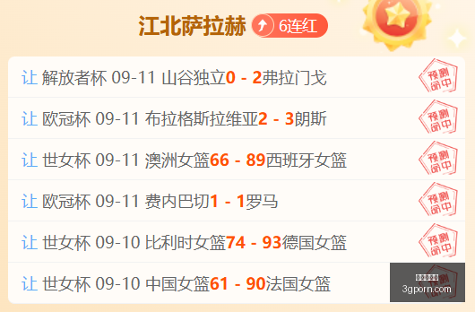 嘉里建设独,占鳌头,亿港元拿下,华体会体育,华体会平台,体育赛事,华体会娱乐,体育竞猜