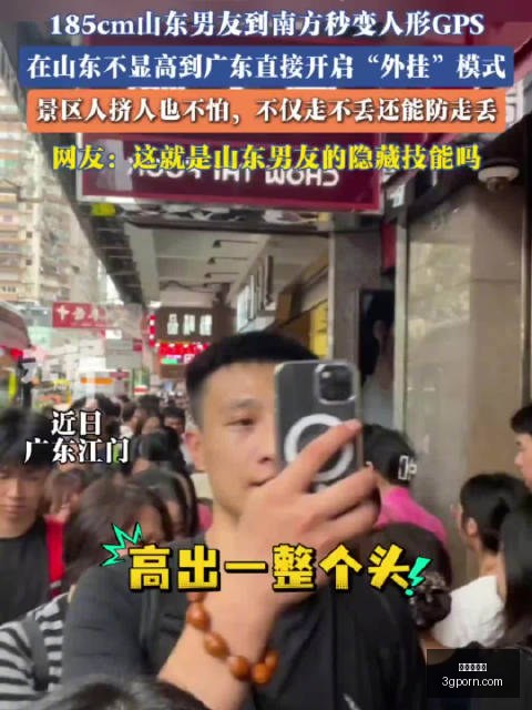 未来健康港,营收猛增盈,利却现下滑,华体会体育,华体会平台,体育赛事,华体会娱乐,体育竞猜