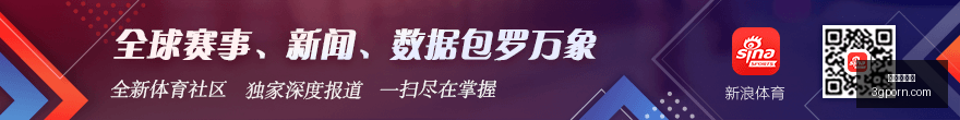 电竞平台数,据亮眼,品牌合作潜,华体会体育,华体会平台,体育赛事,华体会娱乐,体育竞猜