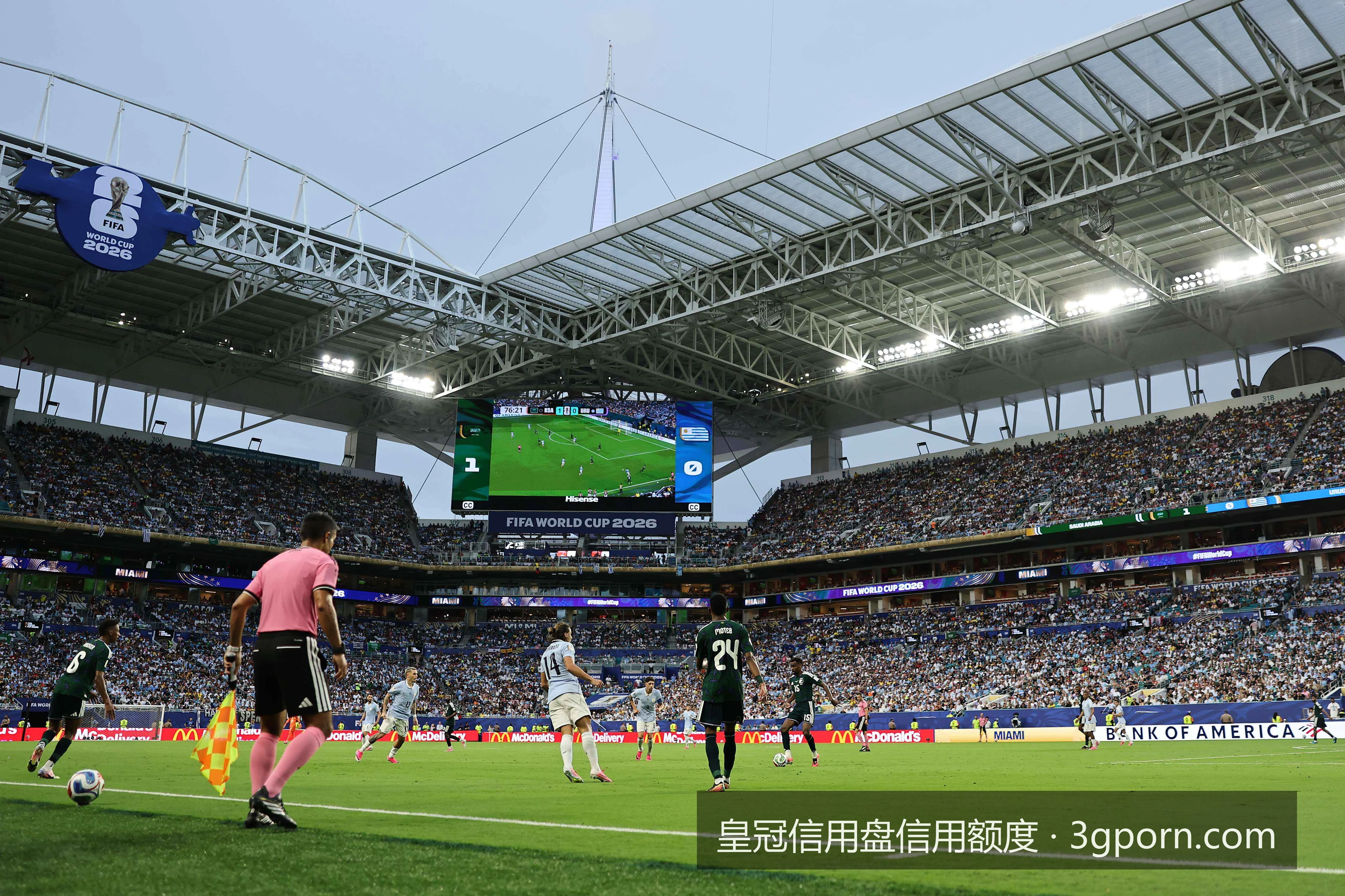 皇冠信用盘信用额度如何申请与合理分配？新手会员必看指南